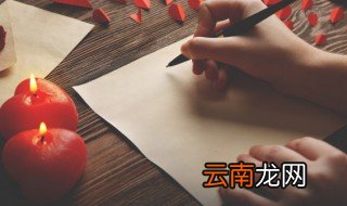 棓怎么读 棓生字读音和解释