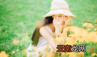 名媛怎么读 名媛如何解释呢