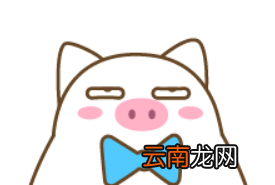 商业贷款转公积金贷款条件是？商业贷款转公积金贷款条件盘点！