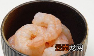 大厨煮虾仁的正确方法 虾仁怎么做好吃大厨做法