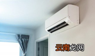 空调挂机怎么清洗比较好，怎样清洗空调的挂机