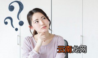 肉苁蓉怎么清洗比较好 新鲜的肉苁蓉怎样处理