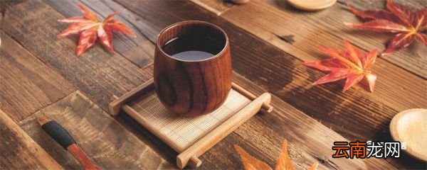 决明子怎么泡茶 决明子如何泡茶