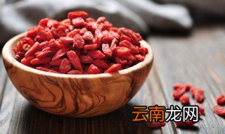 硫磺熏的枸杞怎么清洗比较好，怎么处理硫磺熏蒸的枸杞