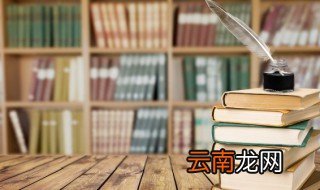 古井无波什么意思 什么是古井无波