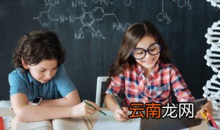 反反复复什么意思 反反复复的意思