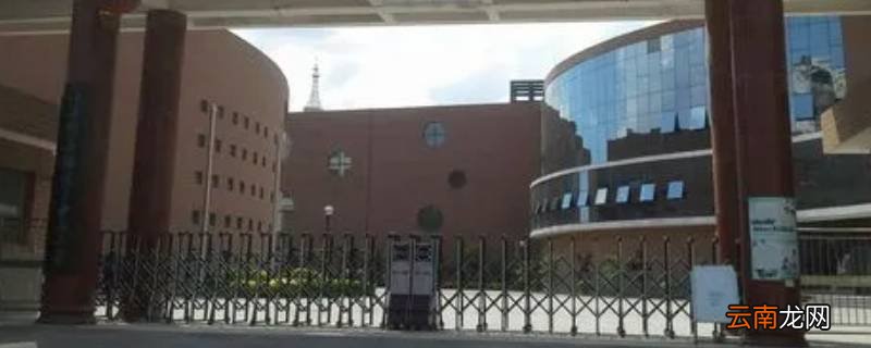 塘沽三中心小学有学位吗