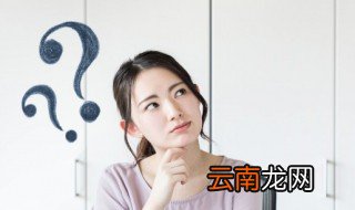 博士古义和今义 博士古义和今义是什么