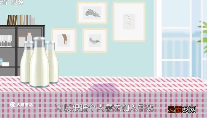 奇亚籽的正确冲泡方法 奇亚籽的正确冲泡方法介绍