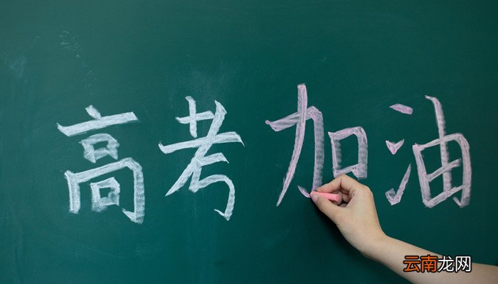有哪些含有寓意的班名 含有寓意的班名有哪些