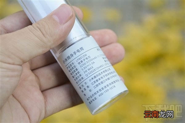 小米手电筒怎么发出求救模式?小米手电筒各项参数介绍