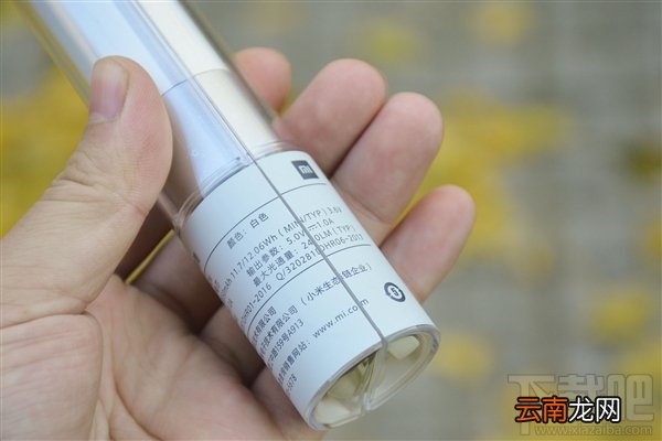 小米手电筒怎么发出求救模式?小米手电筒各项参数介绍