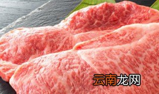 牛肉怎么炖好吃又烂视频 牛肉怎么炖好吃