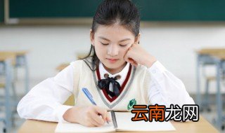 表达人说话谨慎的成语 表达人说话谨慎的成语有哪些
