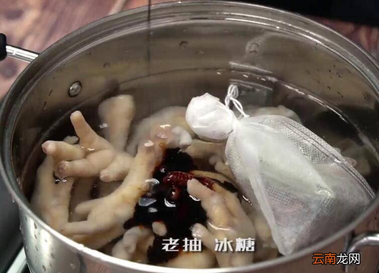 鸡爪子怎么卤好吃