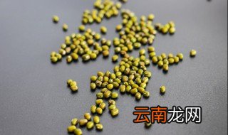 煮绿豆汤的正确方法 煮绿豆粥的正确方法