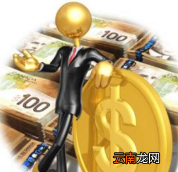 微信怎么贷款借钱？微信如何贷款借钱？
