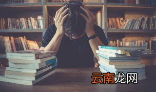 鲁滨逊怎么养山羊 鲁滨逊如何养山羊
