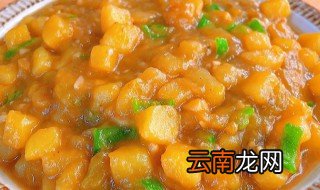 土豆酱怎么做好吃又香窍门 土豆酱怎么做好吃又香