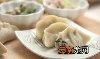 煮好的饺子怎么放冰箱 冰箱保鲜的饺子怎么煮好吃