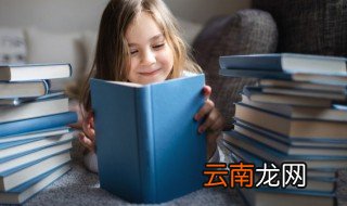 鸯怎么读 鸯读音介绍