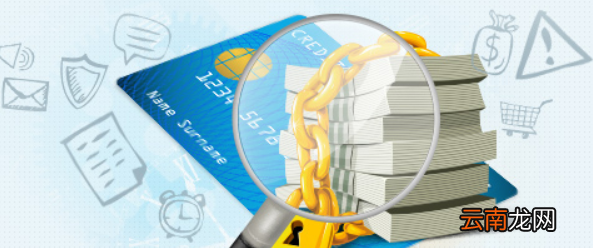 办理公积金贷款手续麻烦吗?办理公积金贷款手续流程是？