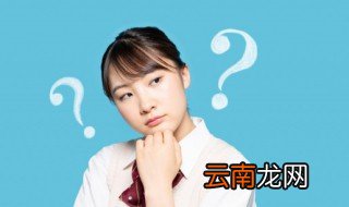 撒水和洒水哪个对 撒水和洒水哪个才是正确