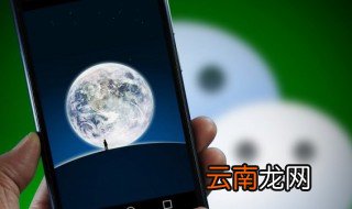 男生的微信网名，适合男生的微信网名
