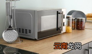 微波炉预热一般要多久 微波炉预热时间介绍