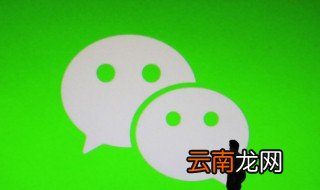游戏网名带翅膀符号的网名 带翅膀符号的网名