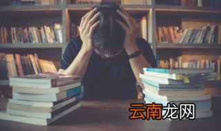知识学了不会用的情况存在吗 知识学了不会用怎么办
