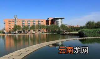 山东大学齐鲁学院属于几本啊 山东大学齐鲁学院属于什么本啊