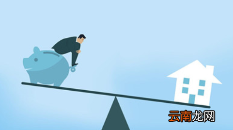 农村信用社如何贷款？农村信用社贷款利率是多少？