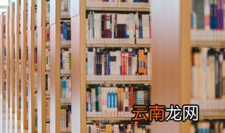 三令五申打西游记人物名之一 三令五申打西游记人物名之一是猪八戒吗