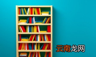 名的组词 名是什么意思