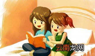 吹面不寒杨柳风的意思杨柳风的意思 吹面不寒杨柳风什么意思