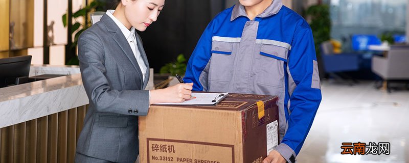 分拣快递怎么分拣 分拣快递的方法