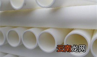 110管是几寸 110管到底是几寸呢