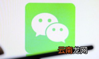 高冷微信昵称，女生霸气高冷微信昵称