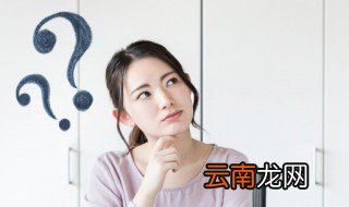 焦裕禄精神是指什么精神 焦裕禄精神是指啥精神