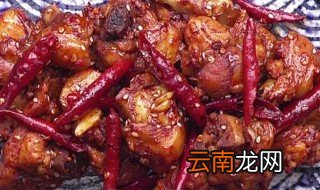 辣鸡块的正确做法 辣鸡块的制作步骤