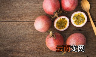 百香果杆子长毛能吃吗 百香果杆子长毛能不能吃了