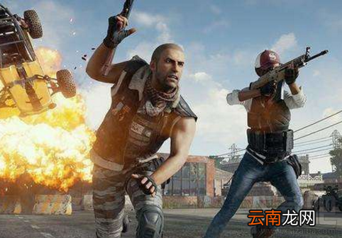 绝地求生手游由腾讯独家代理吗？PUBG正版手游代理商介绍