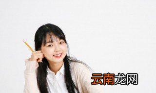 一连串是什么意思 一连串的意思