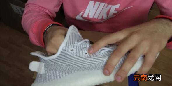 椰子350v2怎么系鞋带