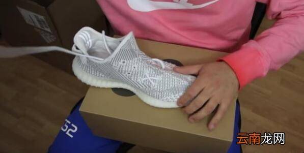 椰子350v2怎么系鞋带