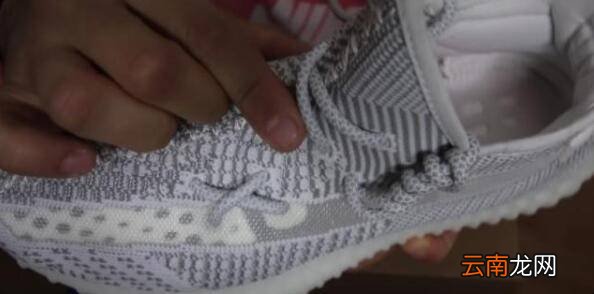 椰子350v2怎么系鞋带