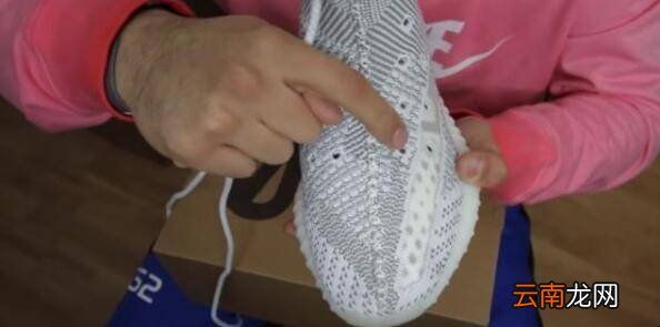 椰子350v2怎么系鞋带