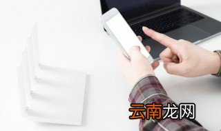求两个字的微信昵称 两个字简单的微信昵称