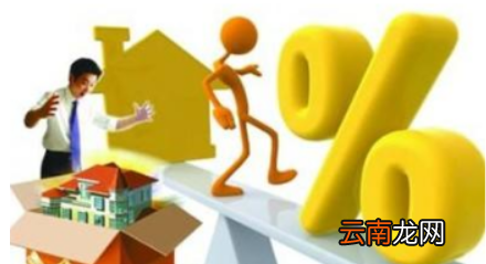 搞定高额贷款的方法是？搞定高额贷款的方法盘点！